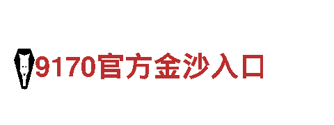 uedbet现在-专业钢铁制造公司